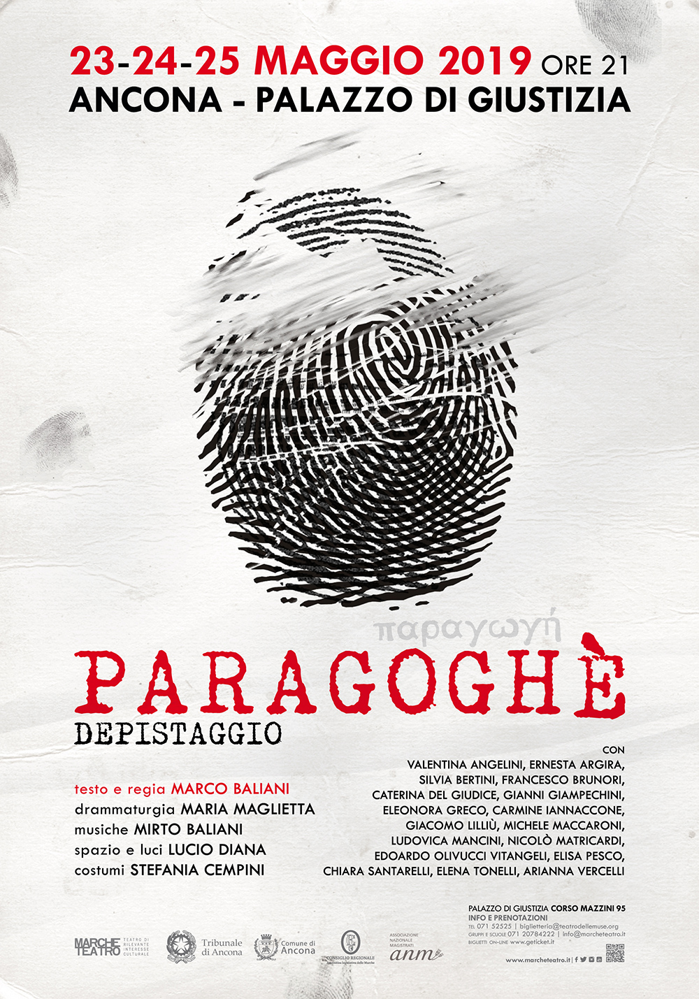 paragoghe_poster_low.jpg