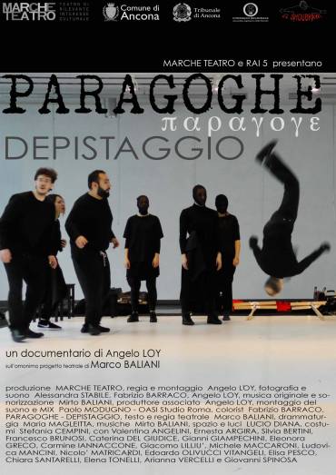 PARAGOGHÈ